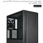 Case Lian Li 216