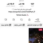 تكتوك حساب10k