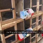 محاكر خشب