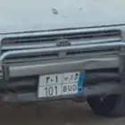 لوحه مميزه للبيع (د و ب 1 0 1)