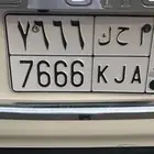 لوحة مميزة