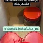 البخور عندنا ما يحتاج تخزين تسوي عليه طلبات و تنافس السوق