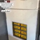 فقاصة تماتيك