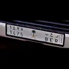 لوحات مميزه