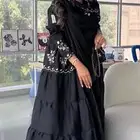 عباية
