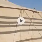 بيت شعر للبيع تفصل أربع عمدان