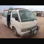 باص اورفان