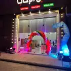 تجهيز افتتاح محلات او مؤتمرات