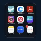 تسويق واعلان لمشروعك تضاعف مبيعاتك