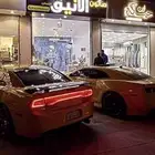 صالون بشارع القدس قبل كوفي كلفن للتقبيل