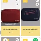 بوكسات حلى