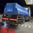 وايت ماء قراح