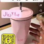 مق وري هاف مليون
