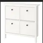 جزامه ايكيا