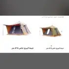 خيمة البيرق خاص 4 4 متر جديدة