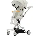 دراجة اطفال