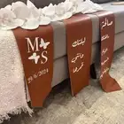 شرايط تنسيق شنط العروس