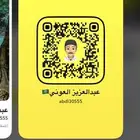 لكزز