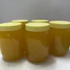 سمن معزا