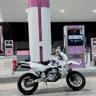 دباب ديار 2022