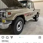 م م م م م مطلوبب شاص من 2004الى 2009 وكالة