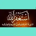 للبيع مجموعة بورتبلات مستعملة