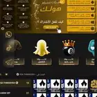 اشتراك متجر هولك 1STEP