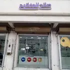محل مفاتيح