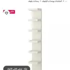 رفوف ايكيا