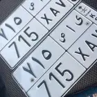لوحة ى ا ص 715