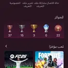 سوني