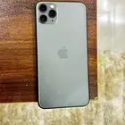 جوال
