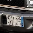 لوحه نقل مميزه ب1500