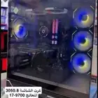 بي سي