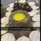 تمريات مناسبات