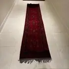 سجادة فاخرة للمداخل للبيع