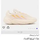 حذاء اديداس اصلي ( نسائي )