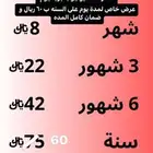 يوتيوب برايم