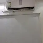 اثاث