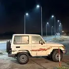 جيب ربع 22
