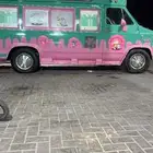 سيارة ايسكريم للبيع