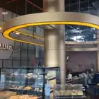 ثلاجة عرض حلويات