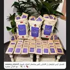 تفصيل وطباعه على اكياس صغيره وكبيره ل ليالي كفو في الجامعه