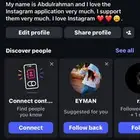 يوزر انستا فخم فخامة خش العرض وشف