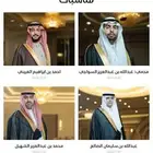 تصوير زواجات ببريدة والقصيم