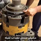 مكنيكي متنقل بريده وضوحيها