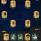 بيع حساب فيفا 26