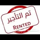 شقة مفروشة للإيجار - حي السامر جدة