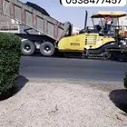 اعمال مقولات اسفلت