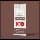مطبعة مطابع مطبوعات تنفيذ بزنس كارد فواتير أختام أكواب